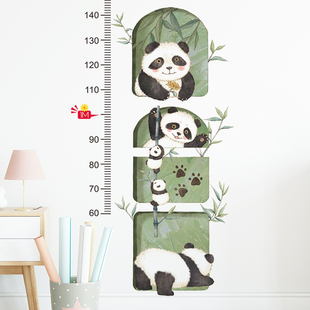 饰布置墙纸 可爱卡通熊猫测量身高墙贴纸防水儿童房间幼儿园教室装