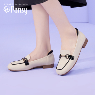 轻便舒适浅口通勤乐福鞋 一脚蹬女鞋 春季 2024新款 Pansy日本女鞋