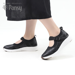 Pansy运动洞洞鞋 休闲跑步鞋 女软底轻便夏季 3157 网布镂空透气凉鞋