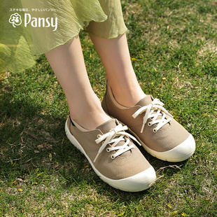 Pansy日本女休闲鞋 浅口拇指外翻宽脚胖脚透气舒适防滑女鞋 健步鞋
