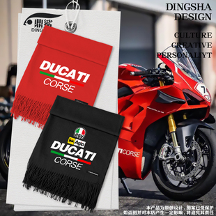 Ducati杜卡迪摩托车2012科西嘉MOTOGP骑行服围巾男女保暖围脖披肩