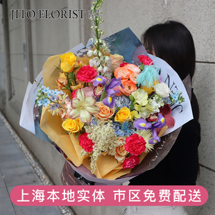 上海进口玫瑰花店节日生日鲜花束送女友礼物速递同城送