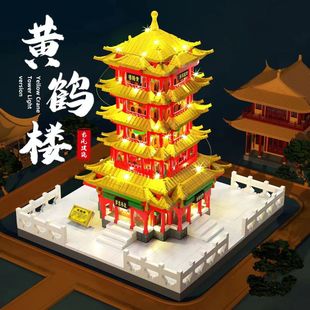 中国建筑模型 微课粒3d立体拼图成人版 黄鹤楼榫卯积木玩具益智拼装