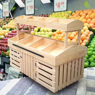 水果货架超市展示架木质蔬菜货架水果店货架木质糖果饼干柜架子