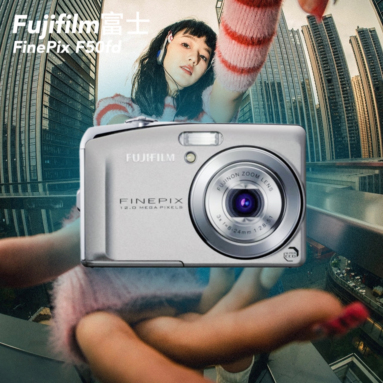 正品 Fujifilm富士FinePix 相机风景人像胶片 F50fd复古CCD卡片数码