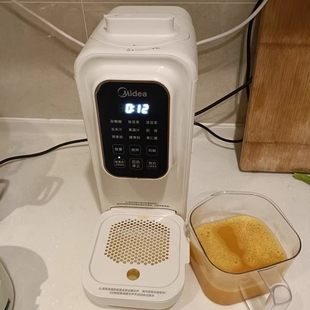 破壁机家用免手洗多功能料理机全自动低音豆浆机榨汁机一体机 美