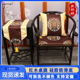 中国风禅意茶几布家用电视柜床头柜餐桌布艺茶桌旗防滑 桌旗新中式