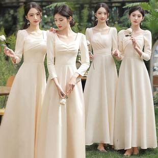 香槟色伴娘服2024新款 长袖 平时可穿婚礼姐妹团晚礼服女高级感 冬季
