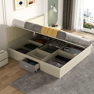 床 现代简约侧开高箱储物床1.8米主卧双人床小户型奶油系收纳板式
