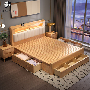 储物高箱收纳抽屉床 北欧实木床1.8米双人床现代简约主卧室1.5箱式