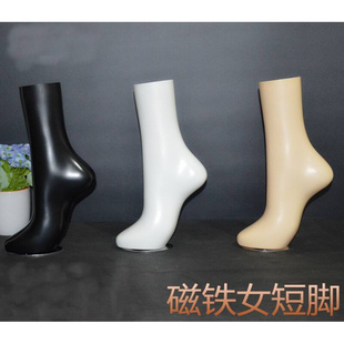 3D立体镂空拍照展示道具假脚 腿模袜模女士磁铁女袜模 短腿女脚模