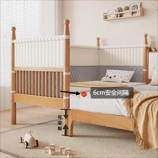 榉木儿童拼接大床加宽床边高护栏婴儿床实木定制床男女孩单人小床