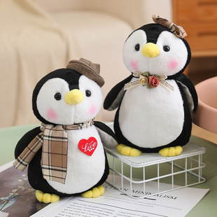 小企鹅公仔毛绒玩具情侣玩偶小号20厘米抓机布娃娃新年礼物送男友