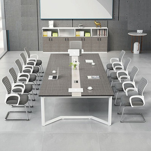 会议桌长桌开会办公桌会议桌椅组合桌培训桌洽谈会议室桌椅简约