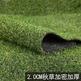 草坪地毯人造仿真草皮围挡足球场工程户外人工假草坪塑料草皮