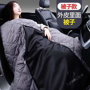 高档汽车抱枕被子两用一对多功能车内靠枕车载午睡被高档靠垫车上