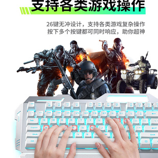 李 佳琪 电竞游戏专用宏无线可充电g 真f机械手感键盘鼠标套装