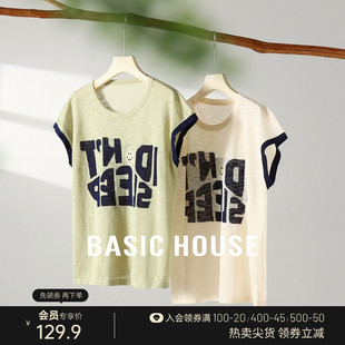 圆领上衣 百家好撞色笑脸T恤2024夏季 新款 设计感短袖 House Basic