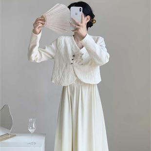 新中式 国风白色长袖 衬衫 吊带连衣裙女秋冬改良旗袍伴娘服长裙套装