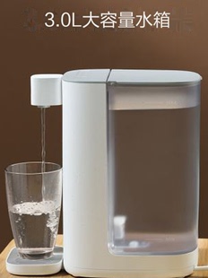 饮水迷你搭配桌面小型净水器 饮水机家用速热开水机台式 心想即热式