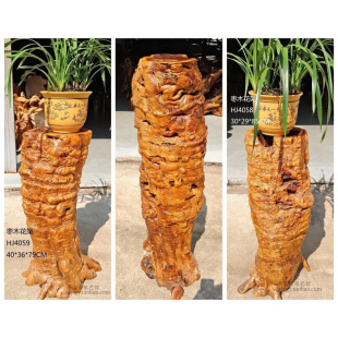 厂家直销实木根雕自然摆件枣木装 饰花瓶树瘤花架家居客厅茶室摆件