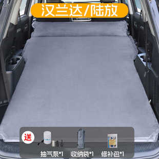 丰田皇冠陆放汉兰达7座SUV专用车载充气床后备箱睡觉旅行床垫折叠