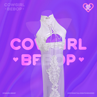 COWGIRL BEBOP 舞娘 cosplay性感高叉系绳腿长漆皮薄纱外搭束腰