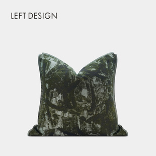向左绿色抽象水墨新中式 轻奢高端样板间抱枕中国风沙发现代靠垫套