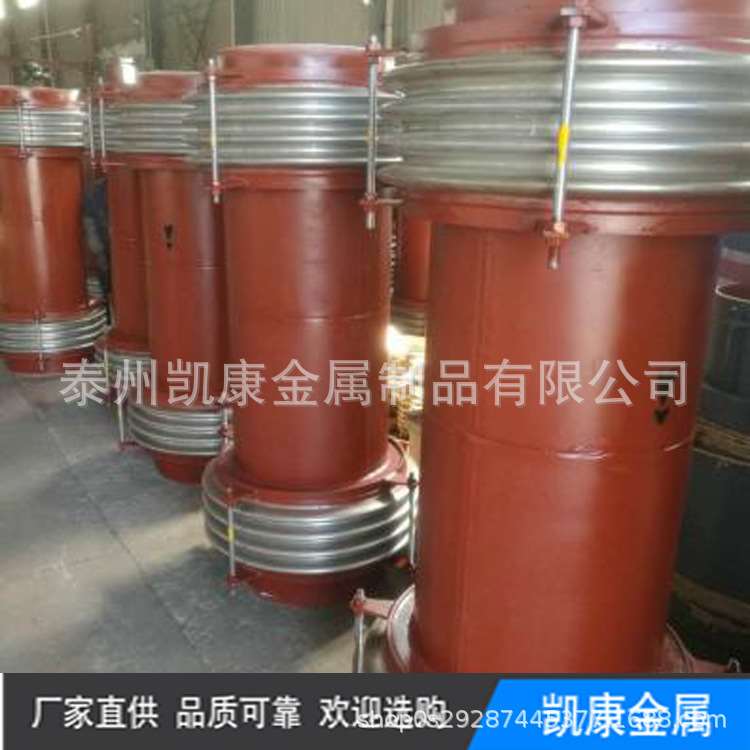 煤粉管道专用补偿器 锅炉高温耐磨补偿器膨胀节 厂家供应
