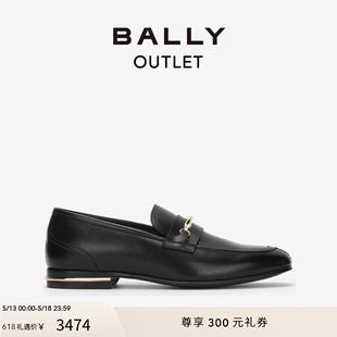 BALLY 巴利男士 6304150 乌木色皮革乐福鞋
