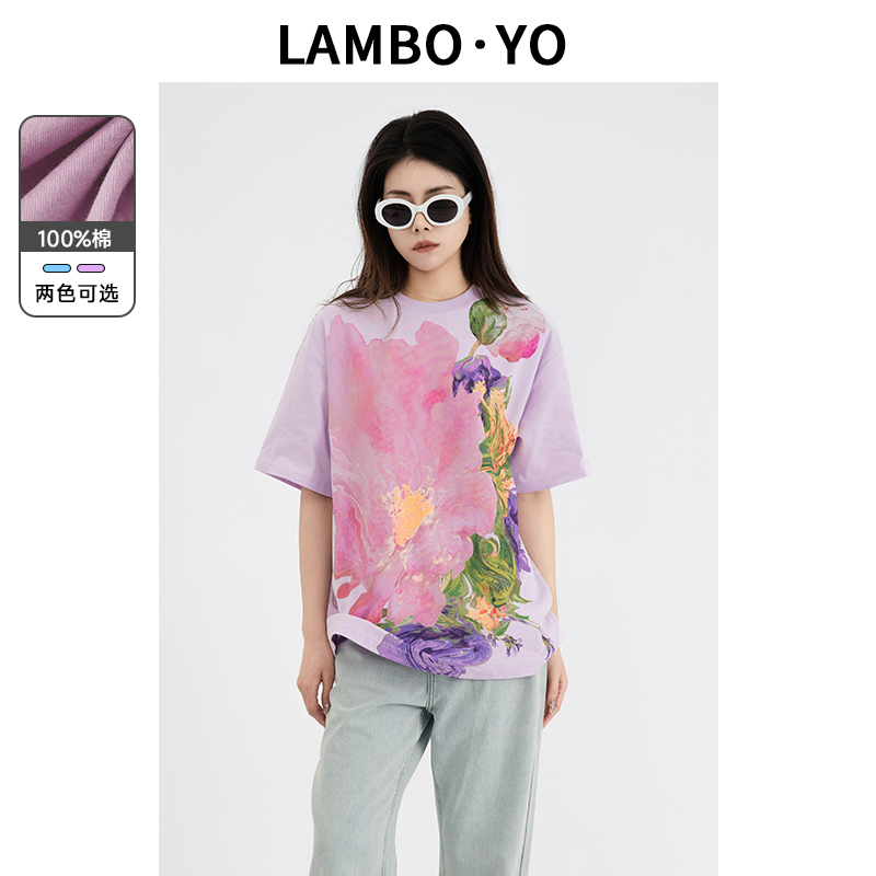 LAMBOYO夏季 2024新款 宽松百搭显瘦落肩T恤女 艺术油画印花短袖