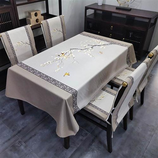 桌布布艺棉麻防水防烫简约台布桌垫长方形家用茶几垫餐桌布 新中式