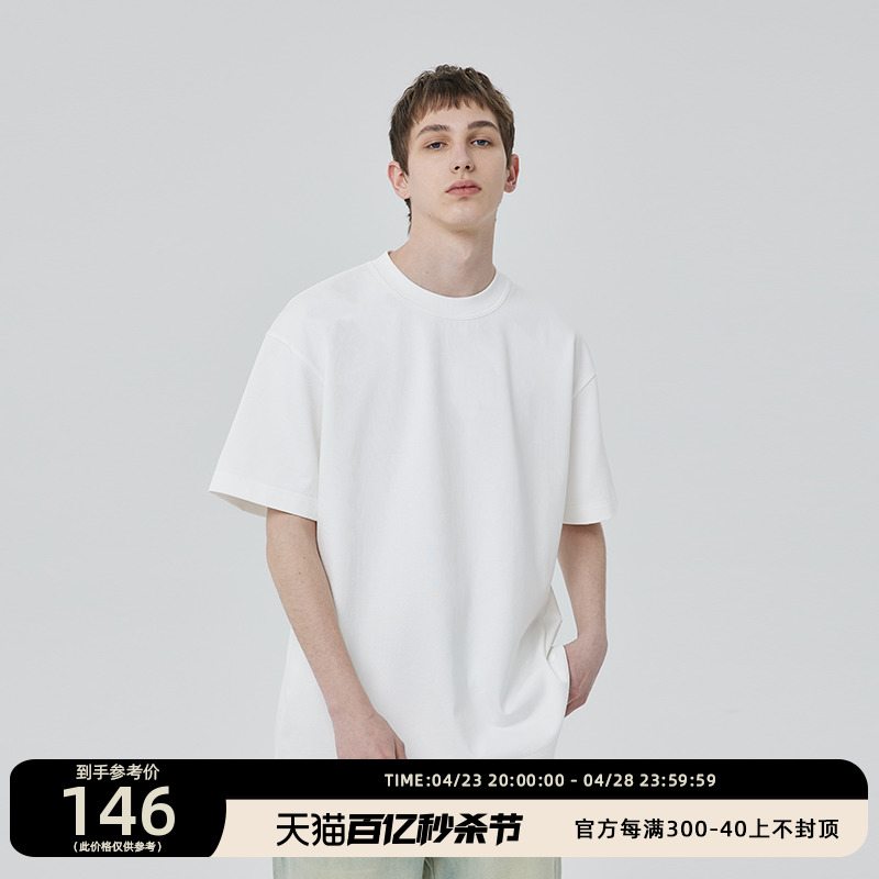 CLIMAX 高街半袖 T恤男美式 打底tee潮 VISION320克全棉重磅基础短袖