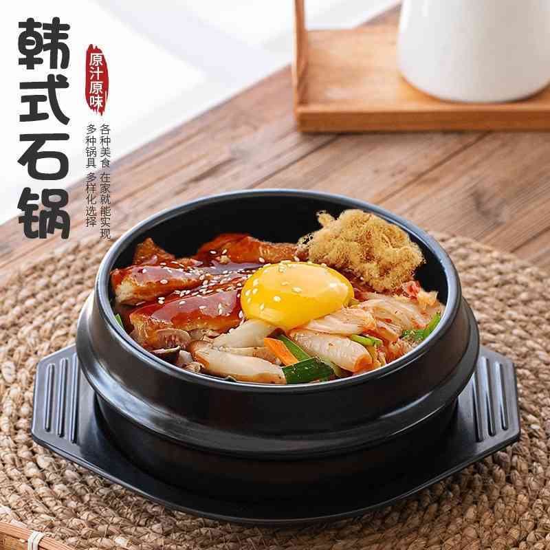 石锅拌饭专用煲仔饭小砂锅商用耐高温陶瓷大酱汤米线碗料理锅 韩式