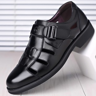中年男士 真皮镂空透气皮凉鞋 防滑休闲爸爸洞洞鞋 新款 高端品质夏季