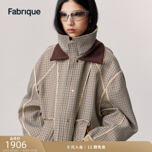Fabrique 双面穿拼接格纹翻领猎装 气质短外套 夹克女2024早春新款