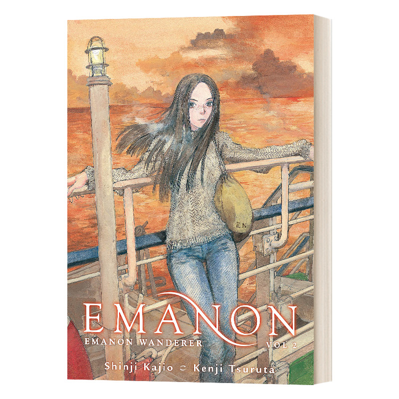 Volume 进口英语原版 书籍 回忆爱玛侬2 英文原版 Wanderer 英文版 Part Emanon One
