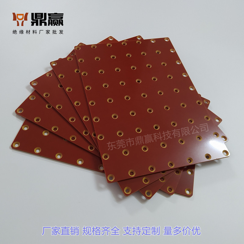 进口欣岱 电木板加工 橘红色A级电木板 台湾防静电电木板