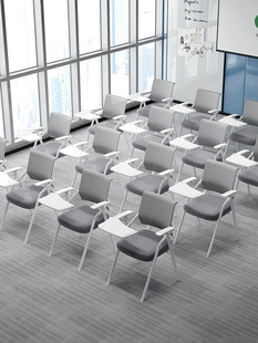 培训椅带写字板白色会议室椅子折叠培训桌椅一体办公会议椅带桌板