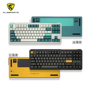 腹灵CMK87机械键盘三模无线蓝牙2.4电脑有线客制化热插拔游戏键盘