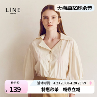 新品 line女装 AWBLLC0600 纯色V领七分袖 韩国商场同款 衬衫 秋季
