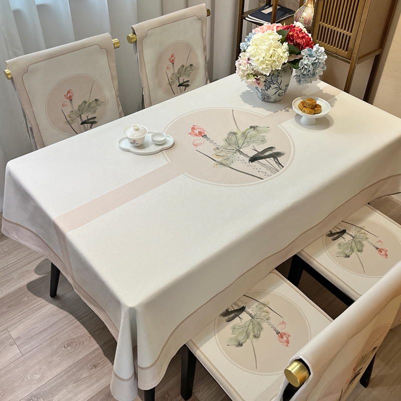 椅子套罩茶几布加厚棉麻防烫长方形中国风红木椅盖布 餐桌布新中式