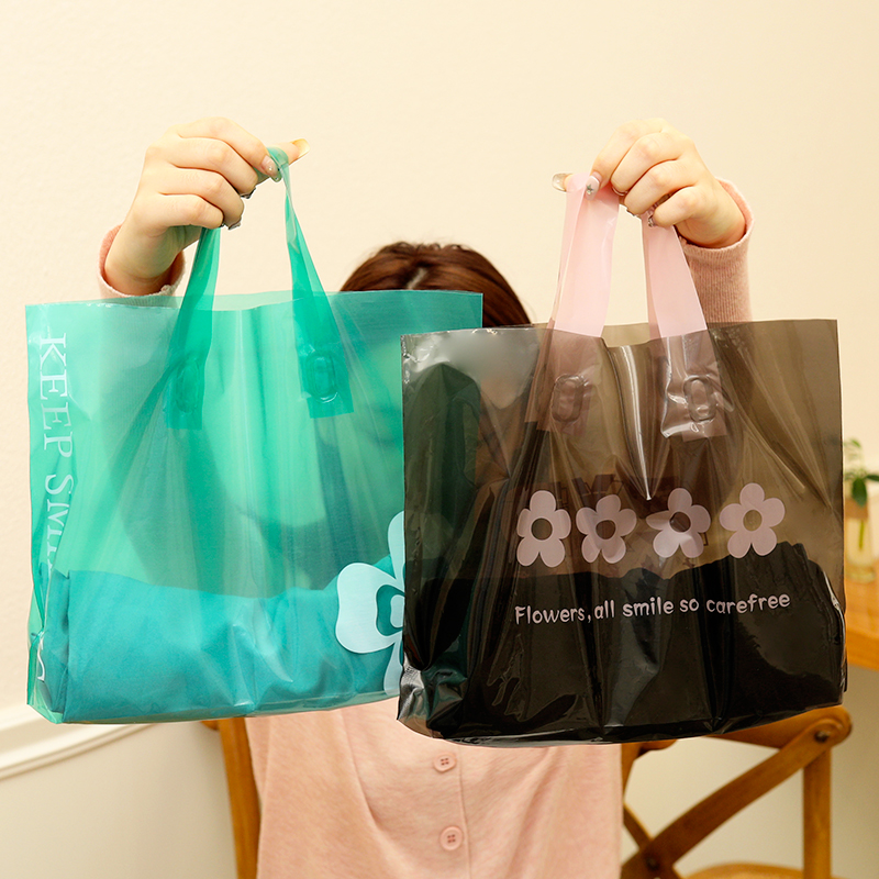 高级感礼品包装 袋打包购物袋服装 店用手提袋定制塑料袋子批发 女装