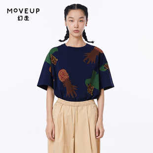 MOVEUP幻走2023夏季 罗纹圆领印花设计师中长款 .FUN系列 T恤女 新款