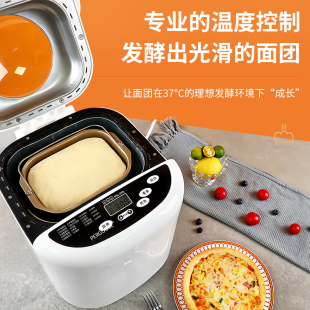 110V美规面包机家用全自动小型蛋糕机和面发酵机馒头机多功能早餐