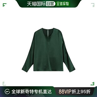 罩衫 比格尔设计 玛莱娜 BIRGER U领长袖 MALENE 女士 香港直邮BY