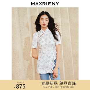 MAXRIENY新中式 手工盘扣上衣女2024修身 显瘦国风复古斜开叉雪纺衫
