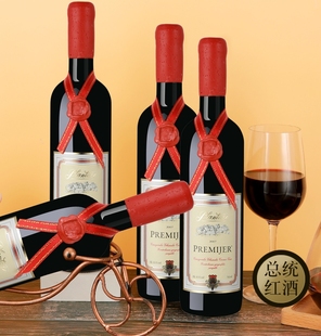 VRANAC 原瓶进口 维拉干红葡萄酒 总统酒 黑山葡萄酒 塞尔维亚