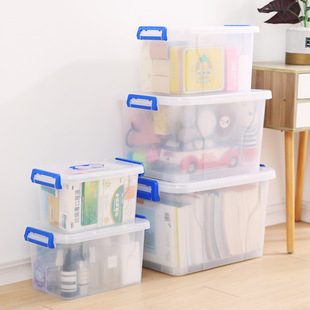 衣服玩具多功能储物盒 加厚透明收纳箱塑料大小号车载家用整理箱装