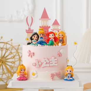 饰公主出游摆件小公主插件甜品台 女孩女宝宝梦幻城堡生日蛋糕装
